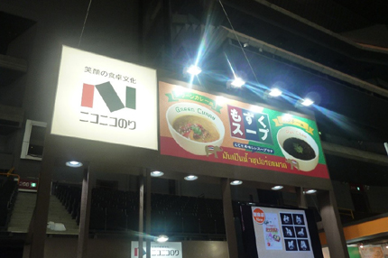 展示会1.jpg