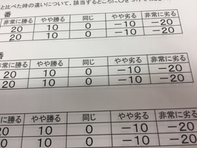 有明№１ 0023.jpg