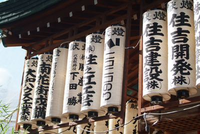 20110114_2.jpg