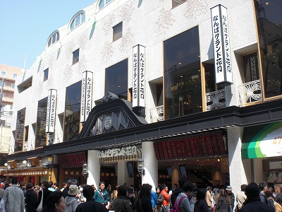 20120413_01.jpg