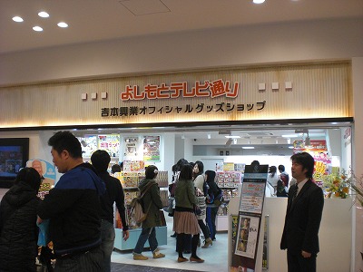 20120413_02.jpg