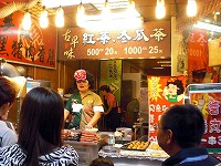 20121107_06.jpg