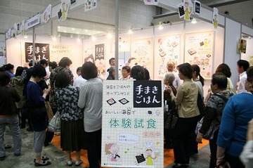 20130510_01.jpg