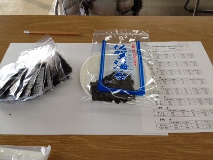 20140117_2.jpg