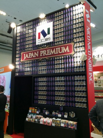 20140319_01.jpg