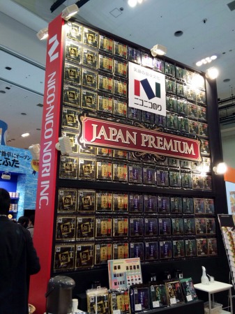 20140319_02.jpg