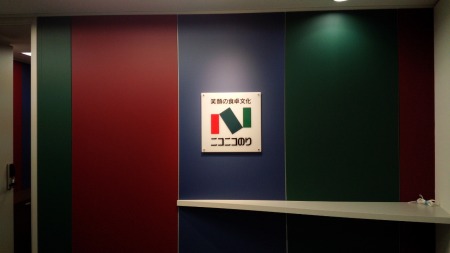 20140326_04.jpg