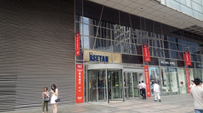 20140809_03.jpg