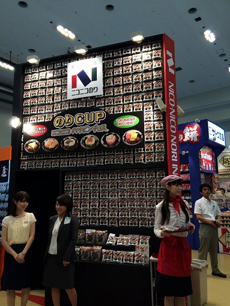 20140924_01.jpg