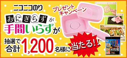 20161122_01.jpg