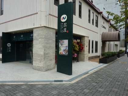 20180928_05.jpg