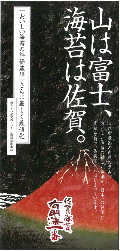 SKMBT_C55416122016360.jpg